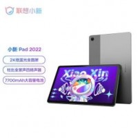高价回收抵押笔记本.手机.平板